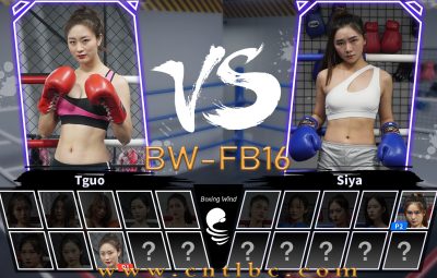 BW-FB16-Tguo VS Siya